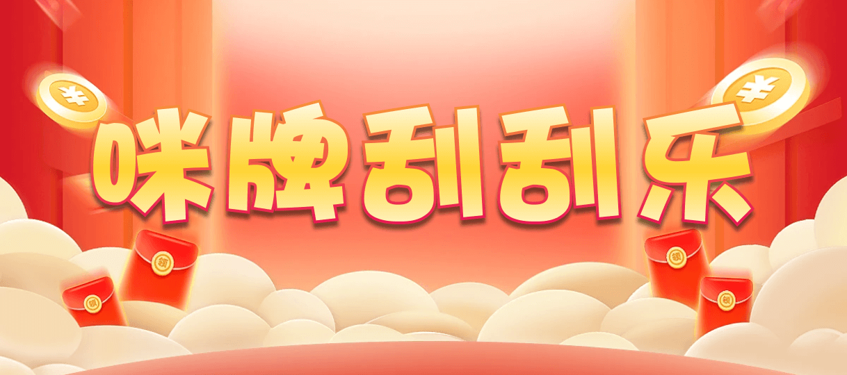 加拿大28预测,分析,幸运分析,走势,加拿大28,开奖,结果,走势图,预测,开奖,幸运预测,加拿大分析,加拿大计划,加拿大预测